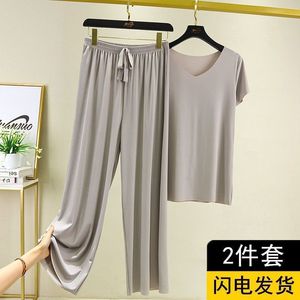 Set estivo in due pezzi in seta di ghiaccio sottile abbigliamento da donna a maniche corte pantaloni larghi a gamba larga Top pantaloni larghi Casual pigiami - Product Image 5
