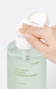 JMSOLUTION CICA MADE CALMING CLEANSING WATER_500ML |   500 ml |   Cuidado de los Poros con Elasticity Care |   CICA |   K-beauty - Product Image 4