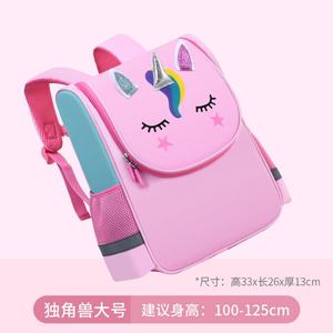 Boys Girls Children'sBag Toddler Pu <b>Backpack</b> Bag Wholesale Kids Children's Gifts Cartoon <b>School</b> Bags - Product Image 6