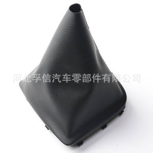 ฝาครอบหัวเกียร์ฮุนได ไอโฟร์โอ หนัง PU ฝาครอบเกียร์สไตล์คลาสสิค หมายเลขอะไหล่ FX 1036 - Product Image 4