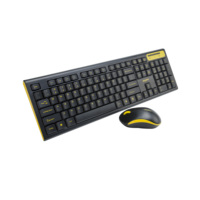 Kit clavier et souris sans fil 2.4G à bas prix pour ordinateur portable de bureau, ordinateur de bureau, périphérique professionnel, USB externe