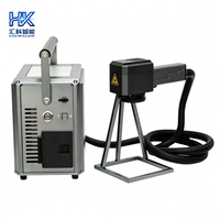 Codificador Láser Portátil Huike Mini, Económico, 20W 30W, Máquina de Marcado Láser de Fibra Flexible para Materiales Metálicos y Plásticos