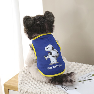 Chaleco para perros con diseño de animales de dibujos animados, ropa transpirable de poliéster para perros pequeños y gatos, para uso en interiores y exteriores - Product Image 3