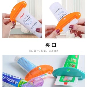 <b>Toothpaste</b> Squeezer 8.6x3.7cm Mixed Colors Wall Mount For <b>Toothpaste</b> And Cosmetics - Product Image 3