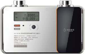 <span class=keywords><strong>Compteur</strong></span> de <span class=keywords><strong>gaz</strong></span> ultrasonique commercial VIEWSHINE U-GC2 en acier inoxydable G16-G25 pour application GNL avec communication GPRS/4G/NB-IoT - Product Image 3