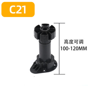 ขาตั้งตู้ครัวแบบปรับระดับได้สำหรับตู้เก็บของและเฟอร์นิเจอร์ - Product Image 2