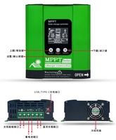 Régulateur de Charge Solaire MPPT 12-48V Automatique 40A 60A 80A avec Écran LCD pour Systèmes de Batteries Scellées, Gel, AGM, Plomb-Acide et Lithium – Efficacité 99,9%