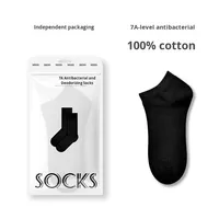 Chaussettes courtes pour hommes en coton pur antibactérien 7A, respirantes et absorbant la transpiration, déodorantes, design fin tout en coton