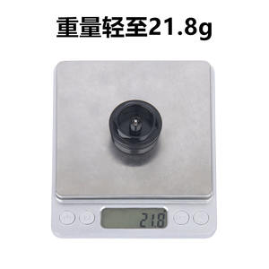 Tuerca de válvula de horquilla delantera de aleación de aluminio de 28.8mm, pieza de reparación de horquilla de aire roscada, accesorio con doble anillo de sellado - Product Image 4