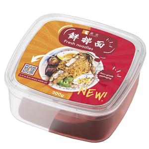 Recipientes de plástico para alimentos de un solo uso de bajo costo con tapa a prueba de manipulaciones para refrigerador 300g - Product Image 4