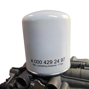อะไหล่รถบรรทุกหนัก เครื่องทำลมแห้ง A0014466164 พร้อมไส้กรองแยกน้ำมัน สำหรับรถบรรทุกเมอร์เซเดส-เบนซ์ - Product Image 2