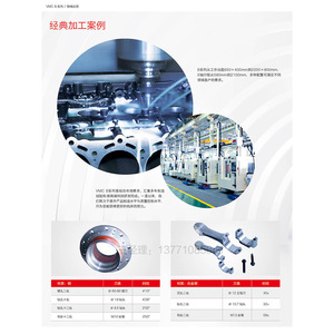 Wuxi Mingxi Electric Equipment Ca6150a Horizontal Lathe 7.5kw 52mm Spindle A6 Medium Duty <b>Machining</b> - Product Image 3