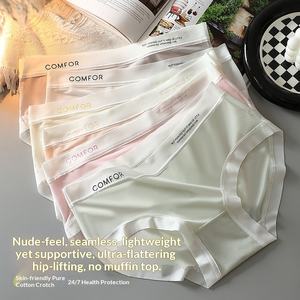 Ropa Interior de Seda de Hielo para Mujer, Estilo Japonés, Sensación de Segunda Piel, Cómoda, Simple, Sin Costuras, de Tiro Medio - Product Image 1