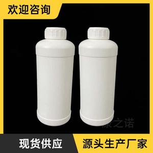 ขวดพลาสติก HDPE ขนาด 1000 มล. ผลิตตามสั่ง พร้อมฝาปิดป้องกันการขโมย สำหรับบรรจุสารเคมี ยาฆ่าแมลง หมึก และสารเคมีต่างๆ - Product Image 5