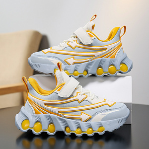 Chaussures de sport pour enfants Cema Jinjiang, chaussures de sport pour enfants à la mode et abordables, baskets décontractées pour garçons, automne - Product Image 3