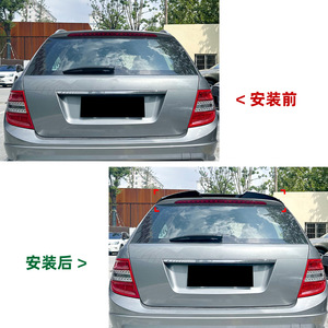 Mercedes-Benz C-Class S204 Avant Rear Spoiler Piano <b>Black</b> Carbon Fiber Texture Ducktail <b>Trunk</b> Lip 2008-2014 - Product Image 4