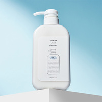 [What Skin] Pure Me Lotion Nettoyant Apaisant aux Acides Aminés pour la Peau, Offrant un Nettoyage Quotidien Doux et en Profondeur des Pores, pour Adultes