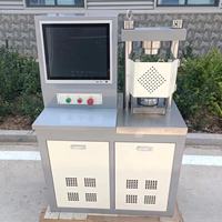 Máquina de Prueba de Compresión Automática de 100 kN para Cemento y Mortero, Alta Precisión, 1 Año de Garantía