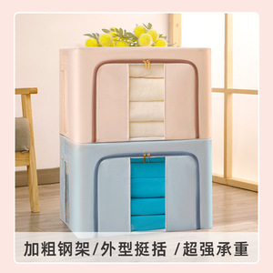 Huadani <b>Storage</b> <b>Box</b> Large <b>Folding</b> Clothes Organizer Rectangle Pink Blue Rose Pink Solid Color Wardrobe Dormitory Use - Product Image 4