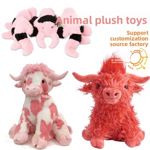 Nouveau produit transfrontalier : Adorable peluche vache des Highlands rose avec rembourrage en coton PP, 31cm-50cm, pour la Saint-Valentin - Product Image 1