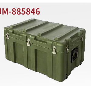 Caja de Transporte de Plástico Rígido para Exteriores DF JM885846 160L 161L 162L 163L 164L 165L - Product Image 5