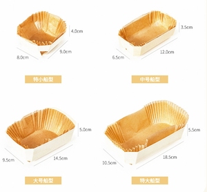 กล่องอาหารกลางวันแบบใช้แล้วทิ้งรักษ์โลก ทำจากวัสดุกระดาษสำหรับใช้กับไมโครเวฟ พร้อมพิมพ์อบขนมไม้ สำหรับอบและใส่อาหารกลางวัน - Product Image 2