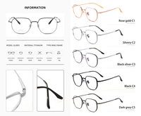 Monture de lunettes à monture complète en titane pur, lunettes optiques sur ordonnance, 16g, légères, verres transparents, durables, pour adultes