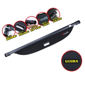 Cache-bagages / Cache-coffre pour Hyundai IX35 2010-2022 – <span class=keywords><strong>Prix</strong></span> abordables 2026 - Product Image 3