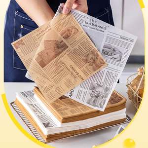 Papier enduit et papier résistant à la graisse sur mesure en gros pour sandwichs, hamburgers, vente chaude, papier de boulangerie jetable de qualité alimentaire résistant à la graisse - Product Image 6