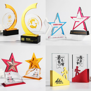 Trofeo <span class=keywords><strong>de</strong></span> cristal K9 redondo <span class=keywords><strong>grabado</strong></span> 3D, calidad personalizada, placa - Product Image 2