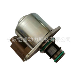 Valve de commande de rampe commune de carburant Kr08-Imv pour Ford Focus Mendeo à transmission manuelle - Product Image 2