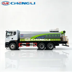 Camión Cisterna Multiusos Dongfeng de 19.7 Metros Cúbicos, Cañón de Rociado de 30m para Reducción de Polvo y Nebulización, e Irrigación de Áreas Verdes - Product Image 4