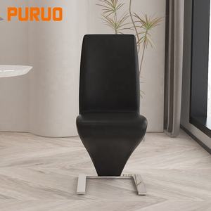 Chaises de salle à manger PURUO au design artistique moderne et luxueux, en cuir synthétique, dossier haut, avec pieds en métal doré, pour hôpital, maison, bureau - Product Image 2