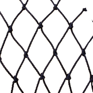 Filet de protection anti-oiseaux en HDPE et nylon noir tricoté, idéal pour les pigeons, avec services de découpe sur mesure inclus - Product Image 1