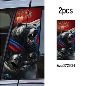 2 Pezzi Adesivi per Montante B Auto, Orso Russo e Aquila Bicipite con Bandiera Nazionale, Decalcomania in Vinile per Finestrino Auto, Adesivo Decorativo per Colonna Centrale - Product Image 2