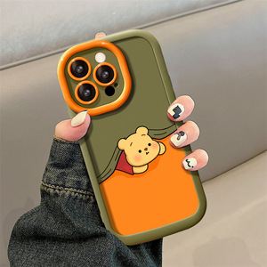 Dessin animé mignon pour <span class=keywords><strong>iPhone</strong></span> 15 Pro Max étui pour femme pour Apple 15 <span class=keywords><strong>coque</strong></span> de téléphone matériau TPU poignée de téléphone INS Plus Compatible - Product Image 5