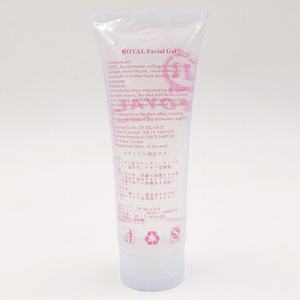 Gel Hifu para Dispositivos de Belleza, Gel Refrigerante Especial para Depilación con Punto de Congelación, Gel de Cristal de Hielo para Máquina Hifu - Product Image 4