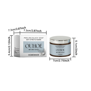 OUHOE Crème Éclaircissante et Réparatrice Anti-Vergetures, Meilleure Crème Peeling Contre les Vergetures - Product Image 5