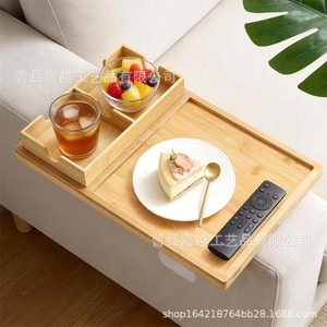 Bandeja de madera para reposabrazos con portavasos y ranura para botella, para usar en la cama o el sofá, diseño plegable simple. - Product Image 3
