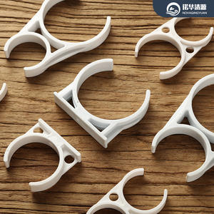 Clip de sujeción para carcasa de membrana de purificador de agua 50-400G, accesorio de núcleo de filtro fijo de plástico - Product Image 4