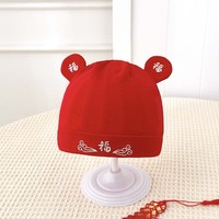Gorro de Bebé Recién Nacido de 0 a 3 Meses, 95% Algodón, 5% Elastano, Gorro Cranial Unisex Antibacterial y Amigable con la Piel