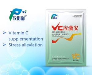 Thức ăn phụ gia cho cá rô phi cá chép tôm cá tăng trưởng tăng cường căng thẳng cứu trợ chất lượng nước bảo trì Enzyme thức ăn lớp axit amin - Product Image 2