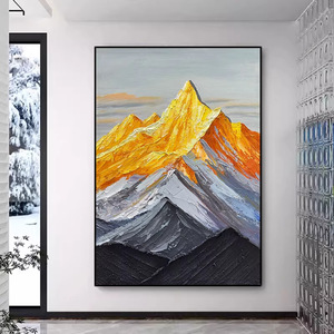 Hand Painted Oil Painting Golden Mountain Abstract Art Metal <b>Frame</b> Wall Decor For Living Room Entryway Bathroom - Product Image 1