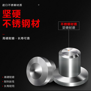 Espigas Redondas para Madera y Punzones Centrales para Clavos de Madera para Posicionamiento de Muebles de Panel, Conectores para Trabajar la Madera y Soportes para Estantes - Product Image 4