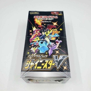 Pokémon Japonés S4a Shiny Star V, Sobres Individuales para Sword & Shield, Set de Clase Alta, Holo o Superior, Auténtico, Sellado de Fábrica, Paquete TCG - Product Image 4