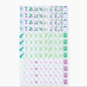 Mahjong américain vert pomme à quatre couches en acrylique, design moderne et luxueux, durable, écologique, avec sac de rangement en cristal, jeu de cartes, cadeau - Product Image 1