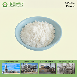 Catalyseur de dénitrification NH3-SCR à base de zéolite bêta sphérique hydrothermiquement stable, <span class=keywords><strong>tamis</strong></span> moléculaire Fe-Bêta pour le traitement des gaz industriels - Product Image 2