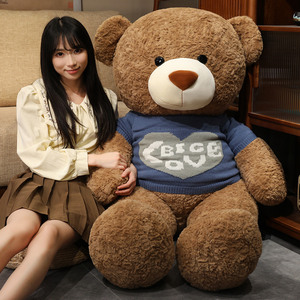 2025 nouveau géant <span class=keywords><strong>en</strong></span> peluche portant un <span class=keywords><strong>ours</strong></span> <span class=keywords><strong>en</strong></span> peluche <span class=keywords><strong>rose</strong></span> marron câlin <span class=keywords><strong>ours</strong></span> <span class=keywords><strong>en</strong></span> peluche non rembourré animal <span class=keywords><strong>en</strong></span> peluche saint valentin grand <span class=keywords><strong>ours</strong></span> - Product Image 3