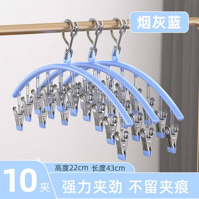 Nordic Pink Anti-Slip Clips (10 clips)