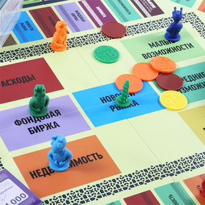 Fabricants <span class=keywords><strong>de</strong></span> <span class=keywords><strong>jeux</strong></span> <span class=keywords><strong>de</strong></span> société personnalisés en gros Jeu <span class=keywords><strong>de</strong></span> société <span class=keywords><strong>de</strong></span> fête personnalisé pour enfants Ensemble <span class=keywords><strong>de</strong></span> <span class=keywords><strong>jeux</strong></span> <span class=keywords><strong>de</strong></span> société d'intérieur - Product Image 4